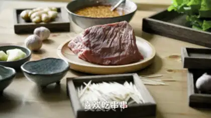 Make Toothpick beef step 2