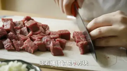 Make Toothpick beef step 3
