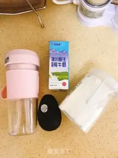 Make Zero difficulty butter cream shakes step 0