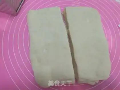 Make Coconut toast step 14