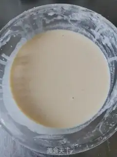 Make Peach yogurt cake step 7