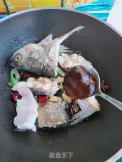 Make Weedfish step 7
