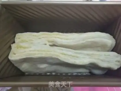Make Coconut toast step 15