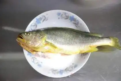 Make Red-hot yellowfish step 0