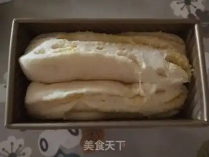 Make Coconut toast step 16