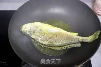 Make Red-hot yellowfish step 2