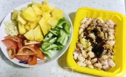 Make Pineapple and duck step 1