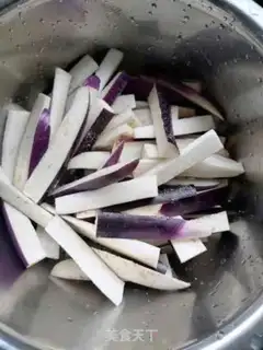 Make Red eggplant step 0