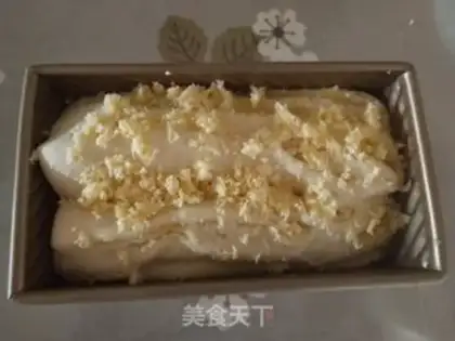 Make Coconut toast step 17