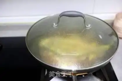 Make Red-hot yellowfish step 4