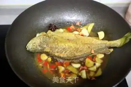 Make Red-hot yellowfish step 5