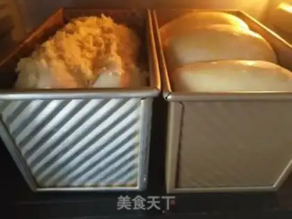 Make Coconut toast step 18