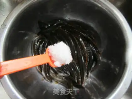 Make Red burning mud step 2