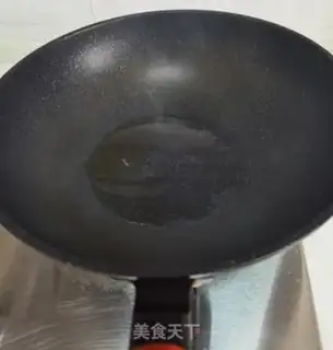 Make The oily barley knife step 7