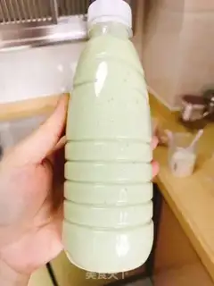 Make Zero difficulty butter cream shakes step 6