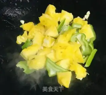 Make Pineapple and duck step 4
