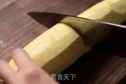 Make Bronze eggplant step 0