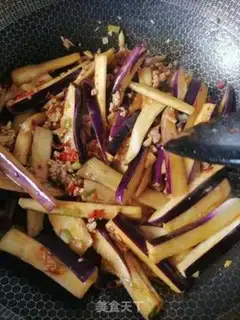 Make Red eggplant step 5