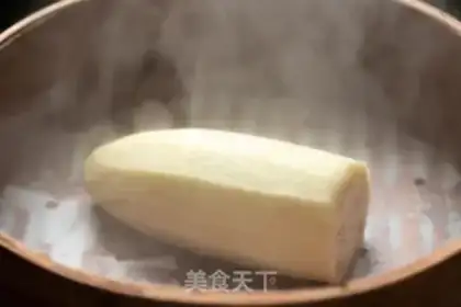 Make Bronze eggplant step 1