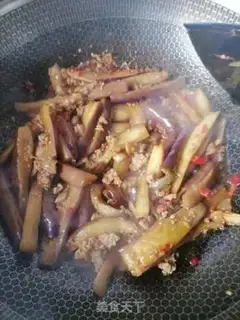 Make Red eggplant step 6