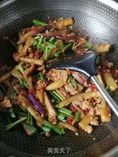 Make Red eggplant step 7