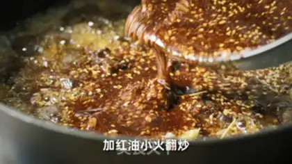 Make Toothpick beef step 10
