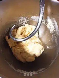 Make Jellyen Reba step 2