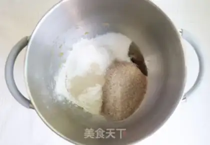 Make All-eat walnut banana buns step 2