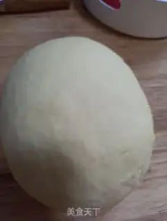 Make Jellyen Reba step 4