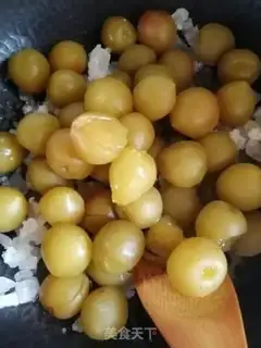 Make Cyan plum sauce step 4