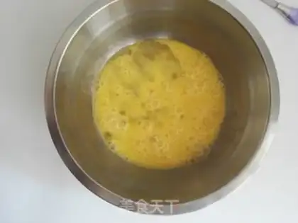 Make Quaffles step 2