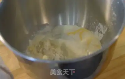 Make Sweet, soft coconut toast step 0