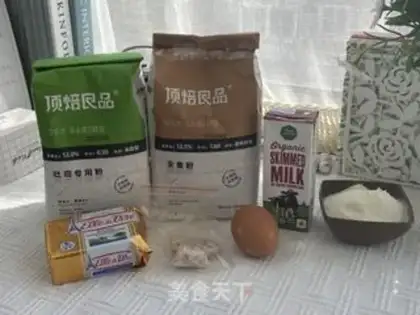 Make Super soft all-wheat toast step 0