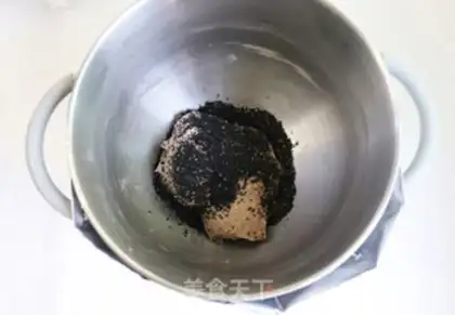 Make All-eat walnut banana buns step 5