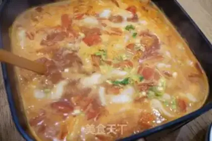 Make Tomato salsa soup step 11