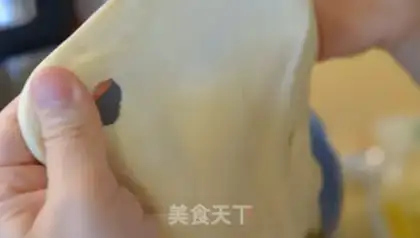 Make Sweet, soft coconut toast step 1