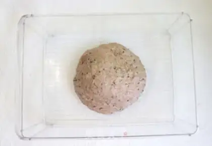 Make All-eat walnut banana buns step 8