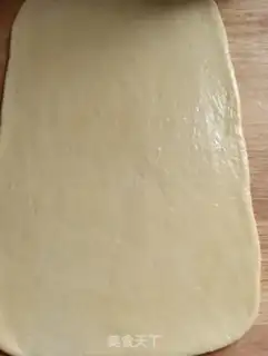 Make Jellyen Reba step 9