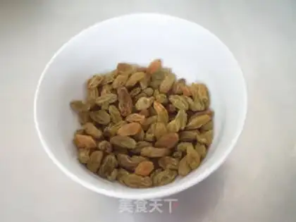 Make raisin cookies step 0