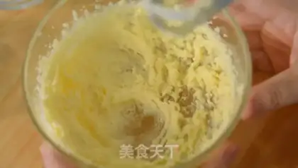 Make Sweet, soft coconut toast step 4