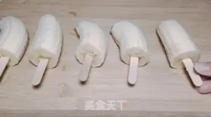 Make Banana ice cream step 0
