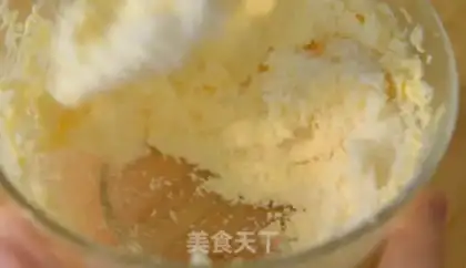 Make Sweet, soft coconut toast step 5