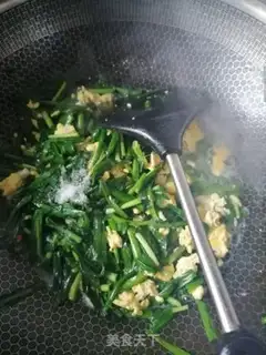 Make Cricket step 5