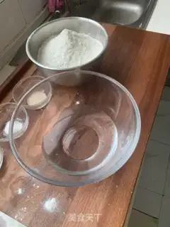 Make High-banded flour buns step 0