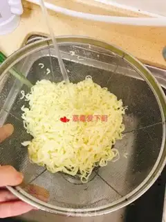 Make Egg noodles step 2