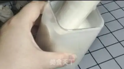 Make Banana ice cream step 1