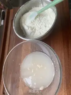 Make High-banded flour buns step 1