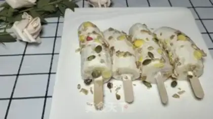 Make Banana ice cream step 2