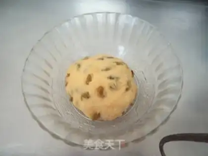 Make raisin cookies step 4
