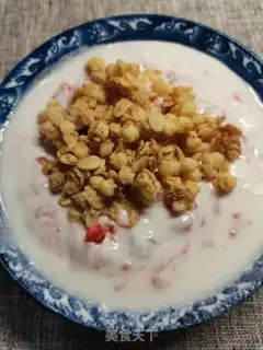 Make Strawberry apple sauce, yogurt step 4